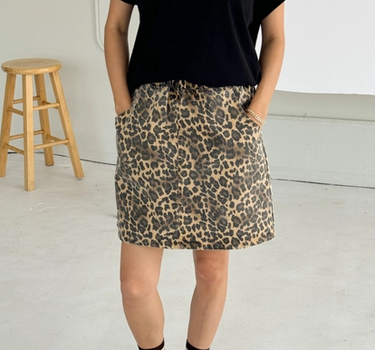 City Skirt- Leopard