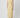 The Chell Dress- Yellow
