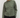 The Elisa Cardigan